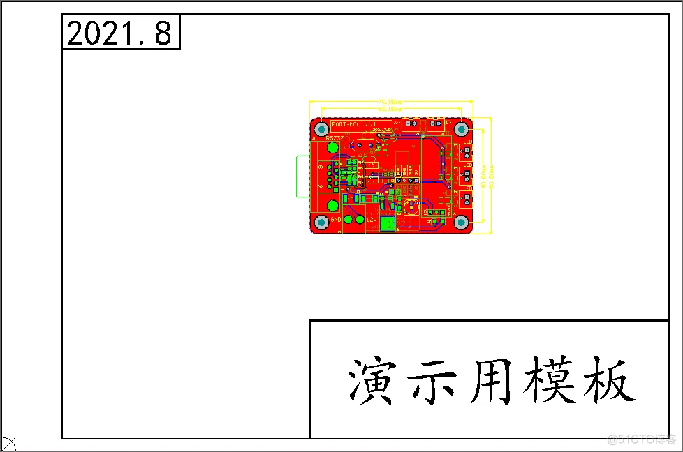 PCB文件输出为特定模板的PDF文件（包括分层输出） 02_文件操作_04